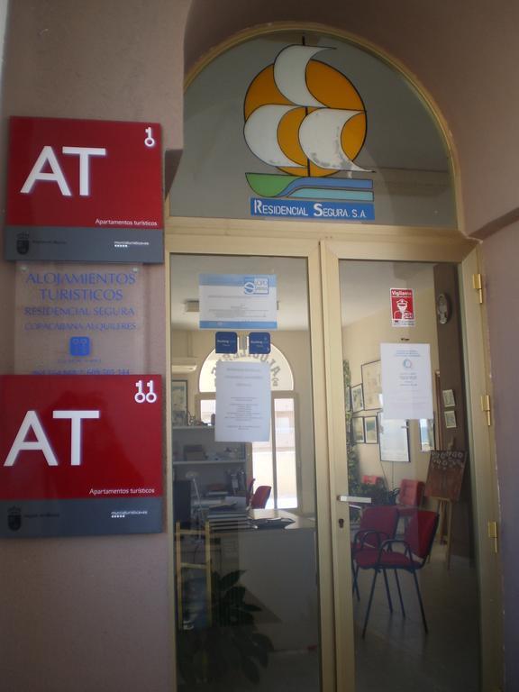 Apartamentos Copacabana Playa ラ・マンガ・デル・マール・メノール エクステリア 写真